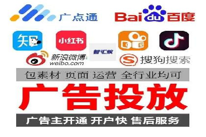 搜索引擎营销（SEM）的竞价策略优化案例